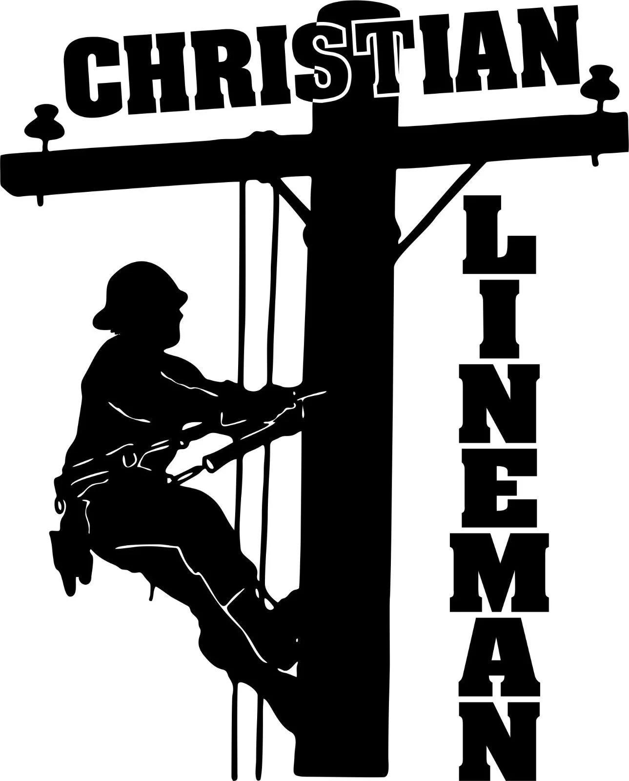 Christian Lineman   Journeyman ڵ Ʈ â  Į ƼĿ Ÿϸ